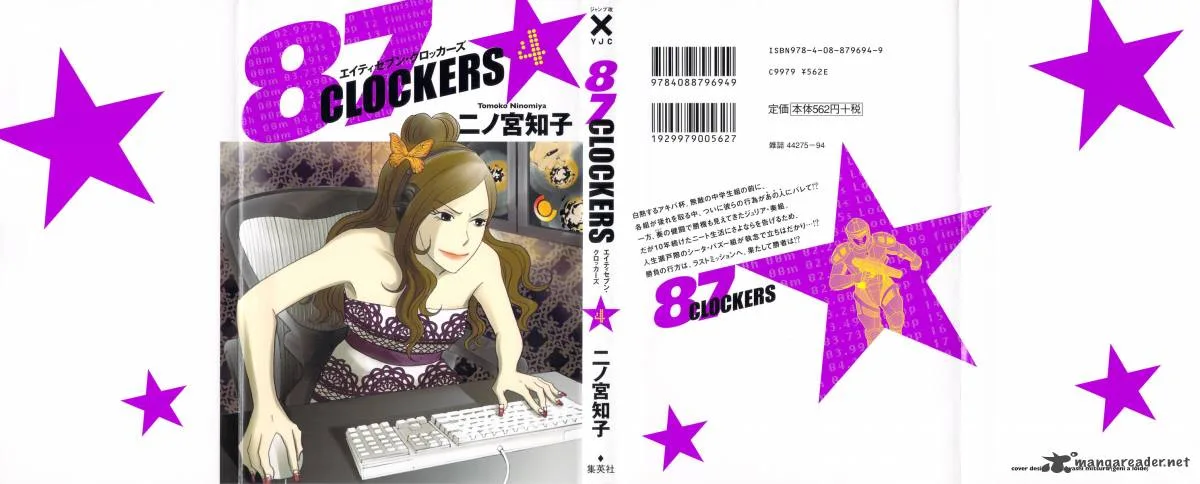 87 Clockers Chapter 18 page 1