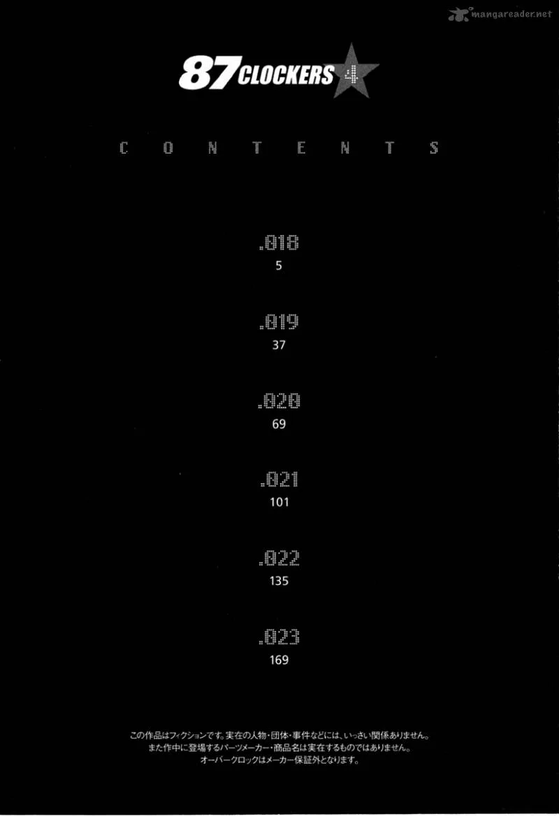 87 Clockers Chapter 18 page 5