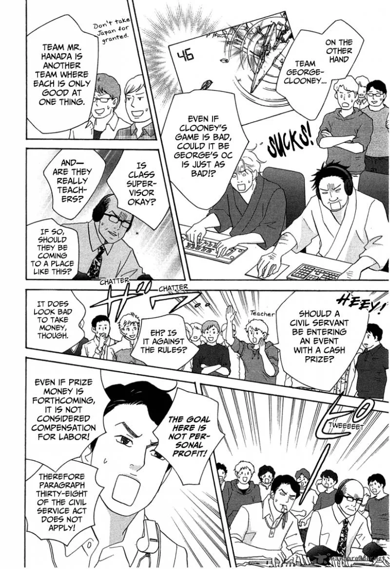 87 Clockers Chapter 18 page 9
