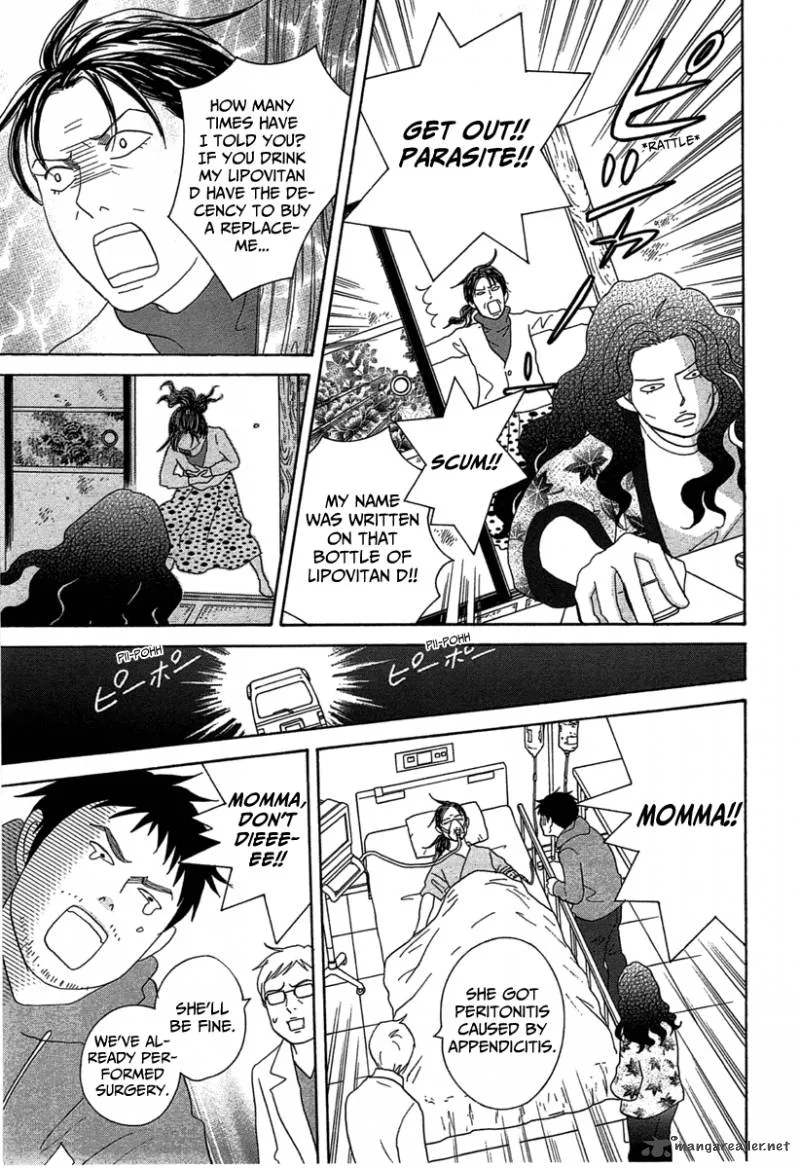 87 Clockers Chapter 18 page 30