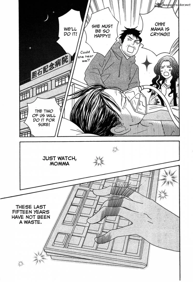 87 Clockers Chapter 18 page 32