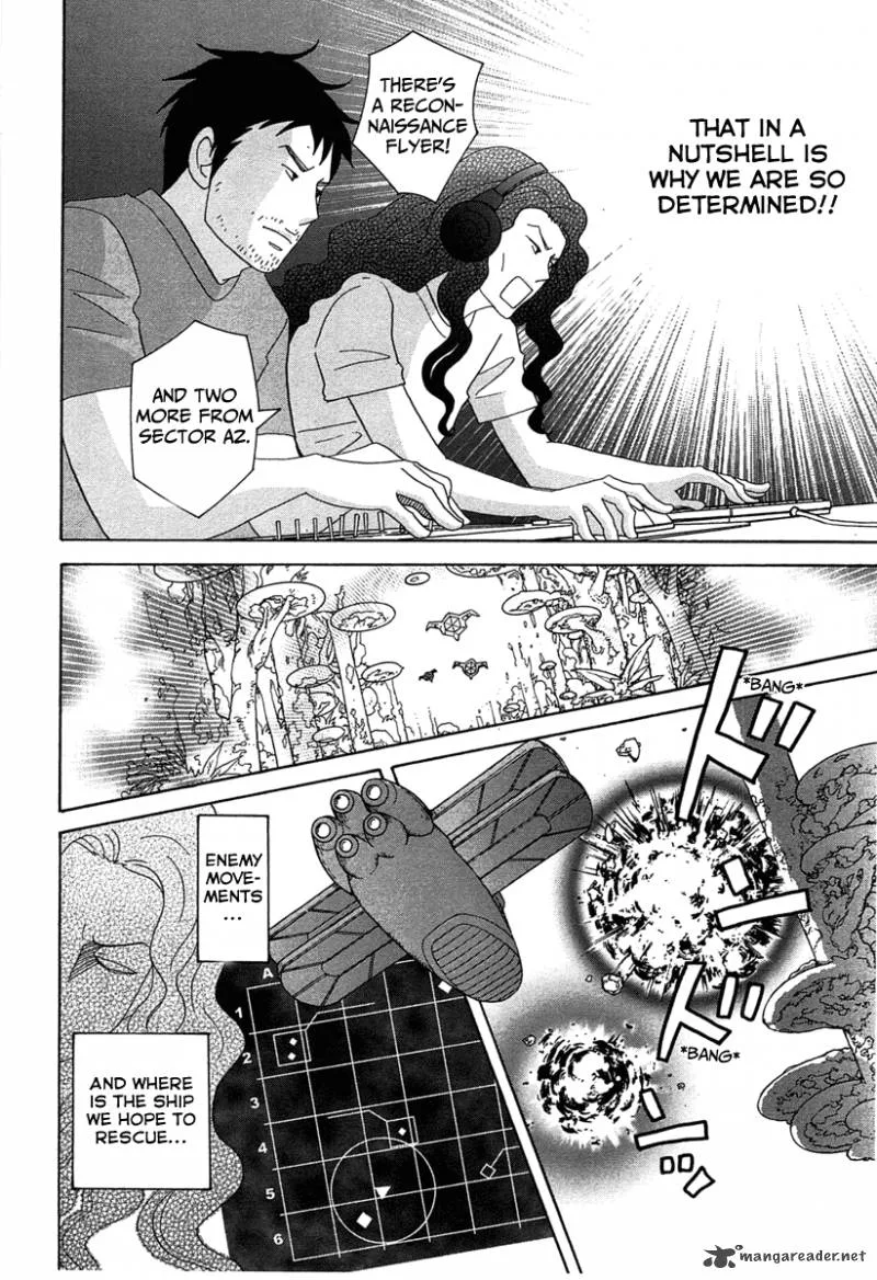 87 Clockers Chapter 18 page 33