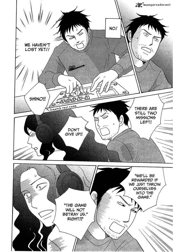 87 Clockers Chapter 19 page 15