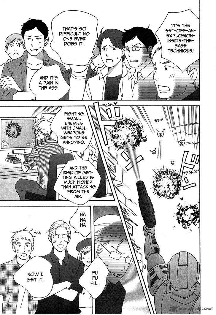 87 Clockers Chapter 19 page 28
