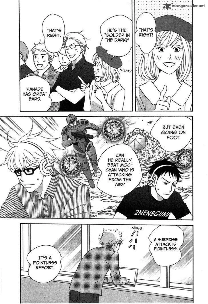 87 Clockers Chapter 19 page 30