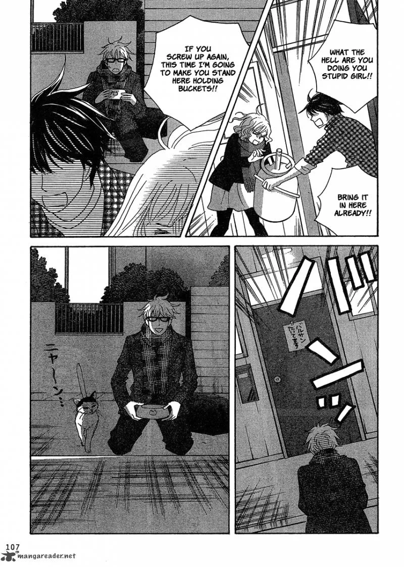 87 Clockers Chapter 2 page 5
