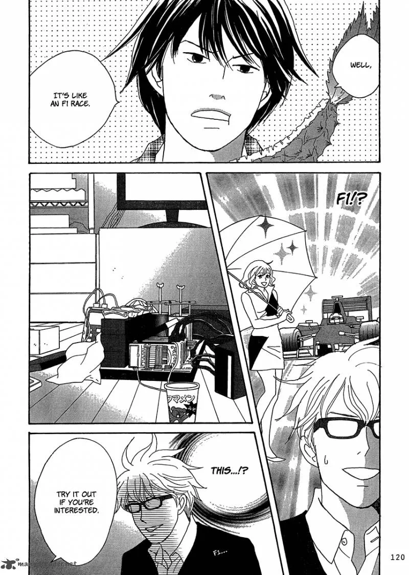 87 Clockers Chapter 2 page 18
