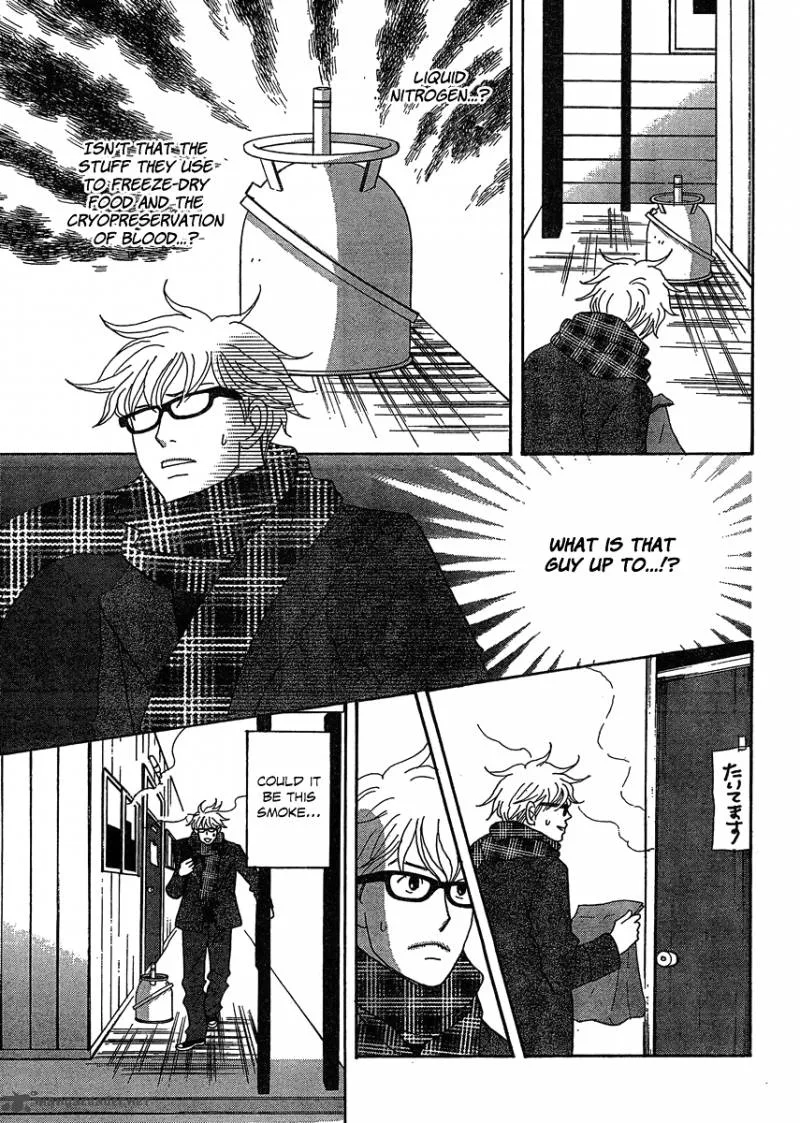 87 Clockers Chapter 2 page 9