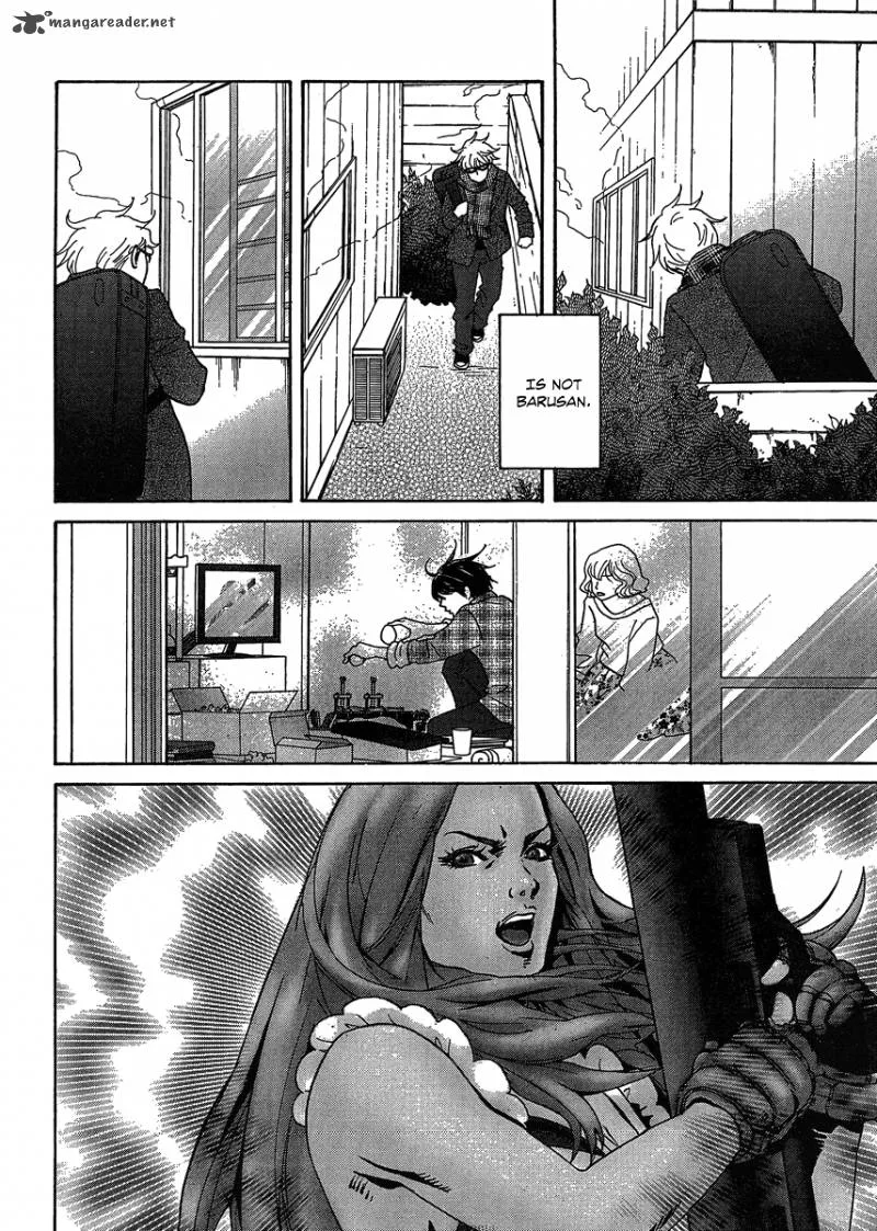 87 Clockers Chapter 2 page 10