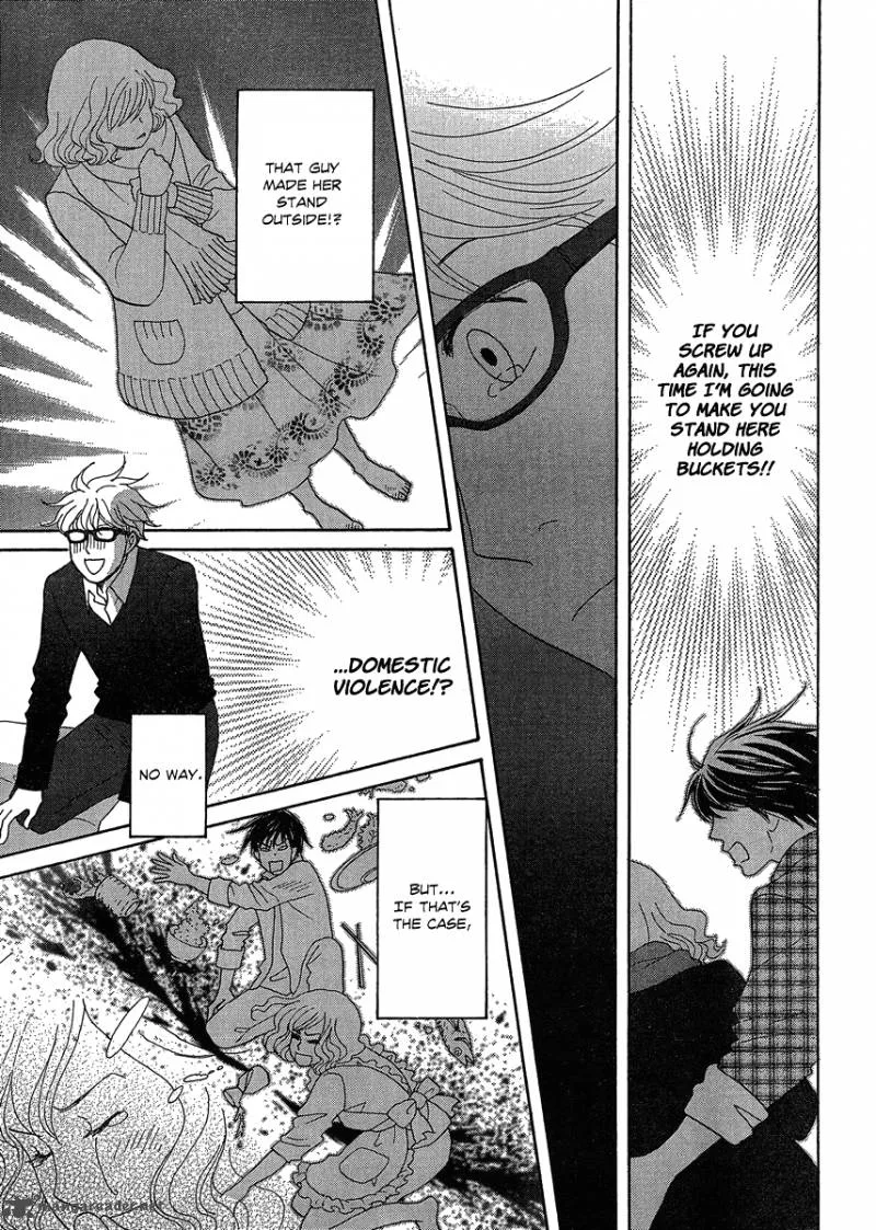 87 Clockers Chapter 2 page 7