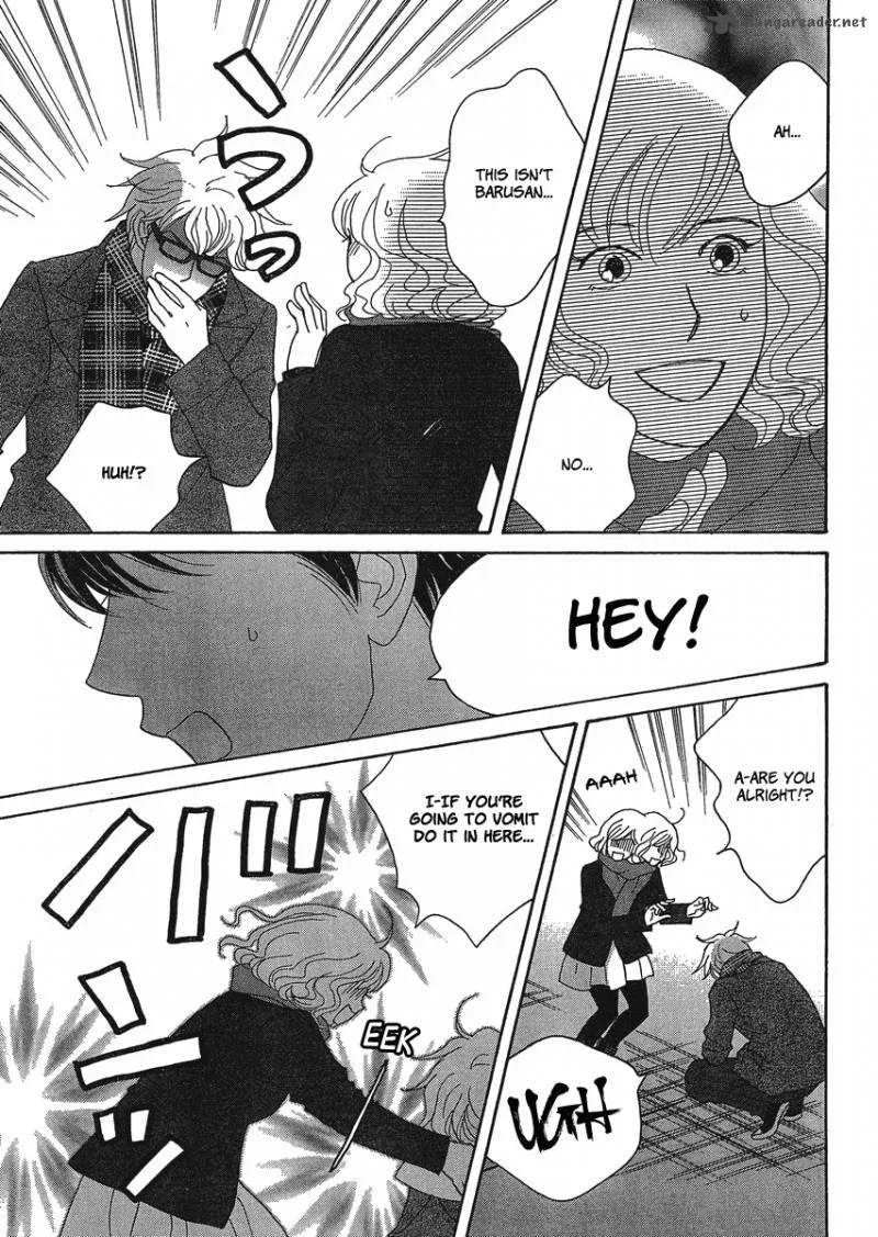 87 Clockers Chapter 2 page 3