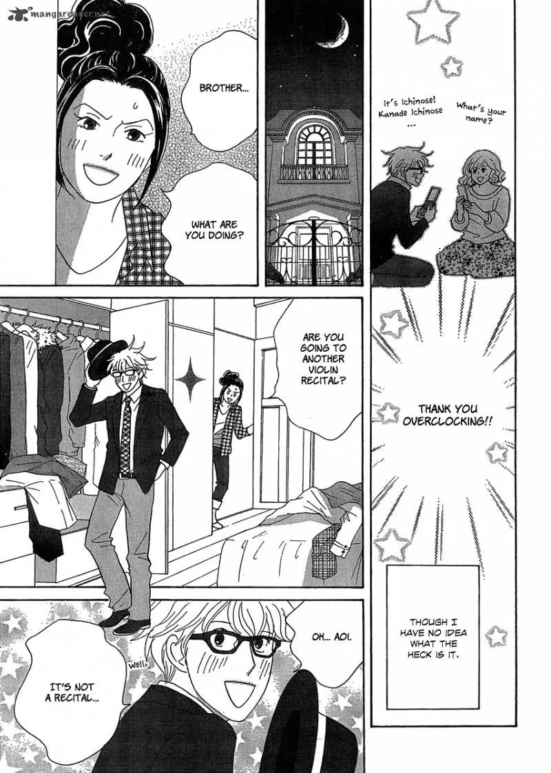 87 Clockers Chapter 2 page 23