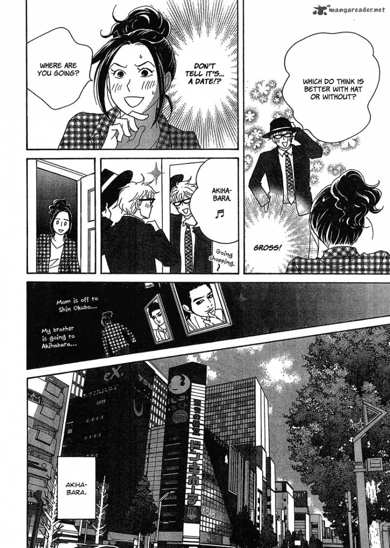 87 Clockers Chapter 2 page 24