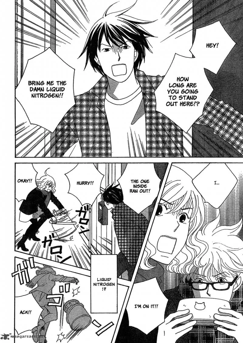87 Clockers Chapter 2 page 4