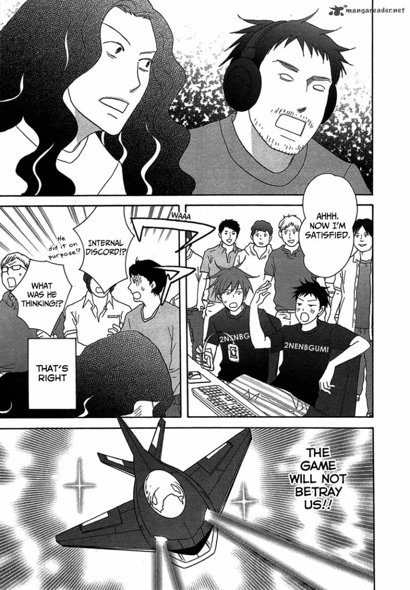 87 Clockers Chapter 20 page 13