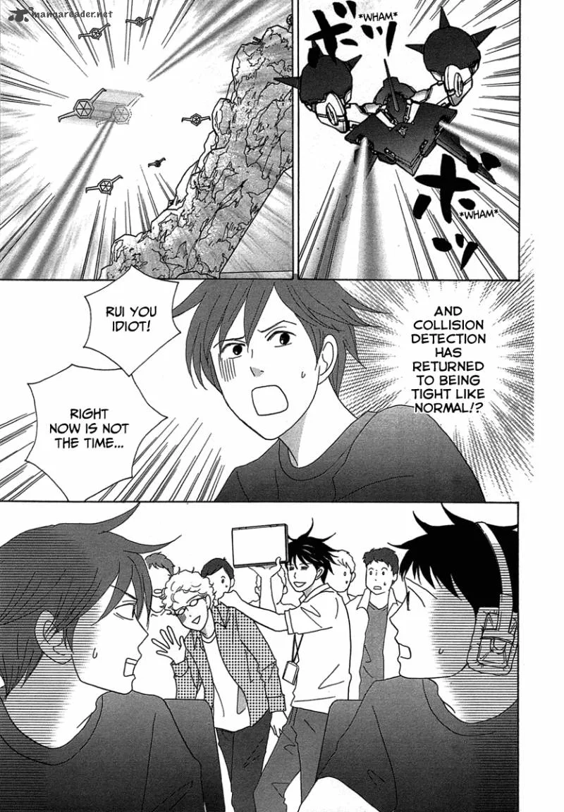 87 Clockers Chapter 20 page 5