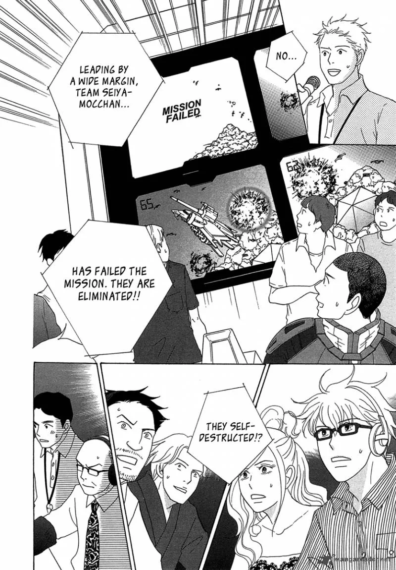 87 Clockers Chapter 20 page 12