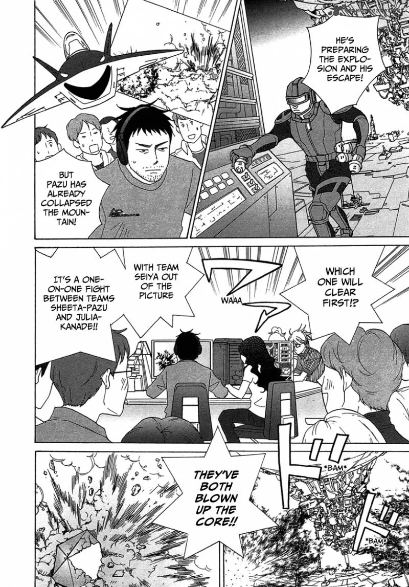 87 Clockers Chapter 20 page 20