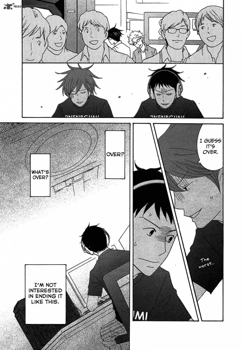 87 Clockers Chapter 20 page 7