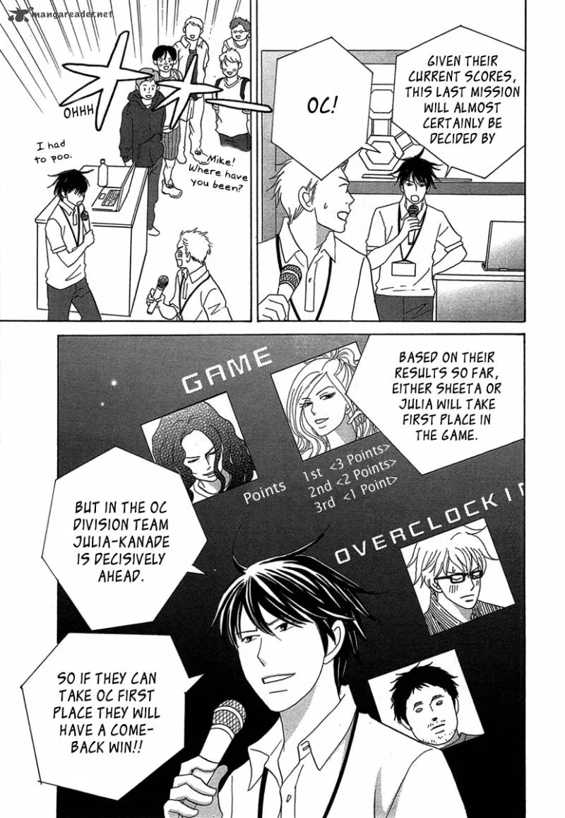 87 Clockers Chapter 20 page 27