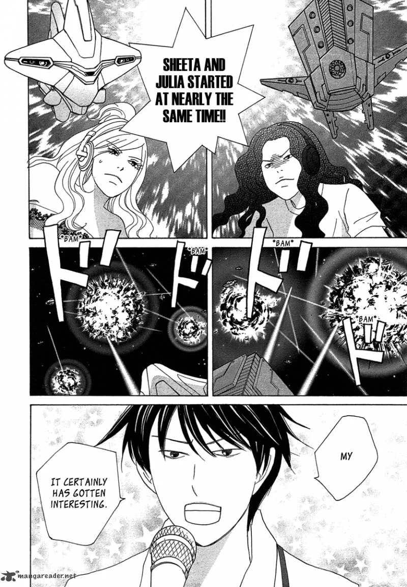 87 Clockers Chapter 20 page 26