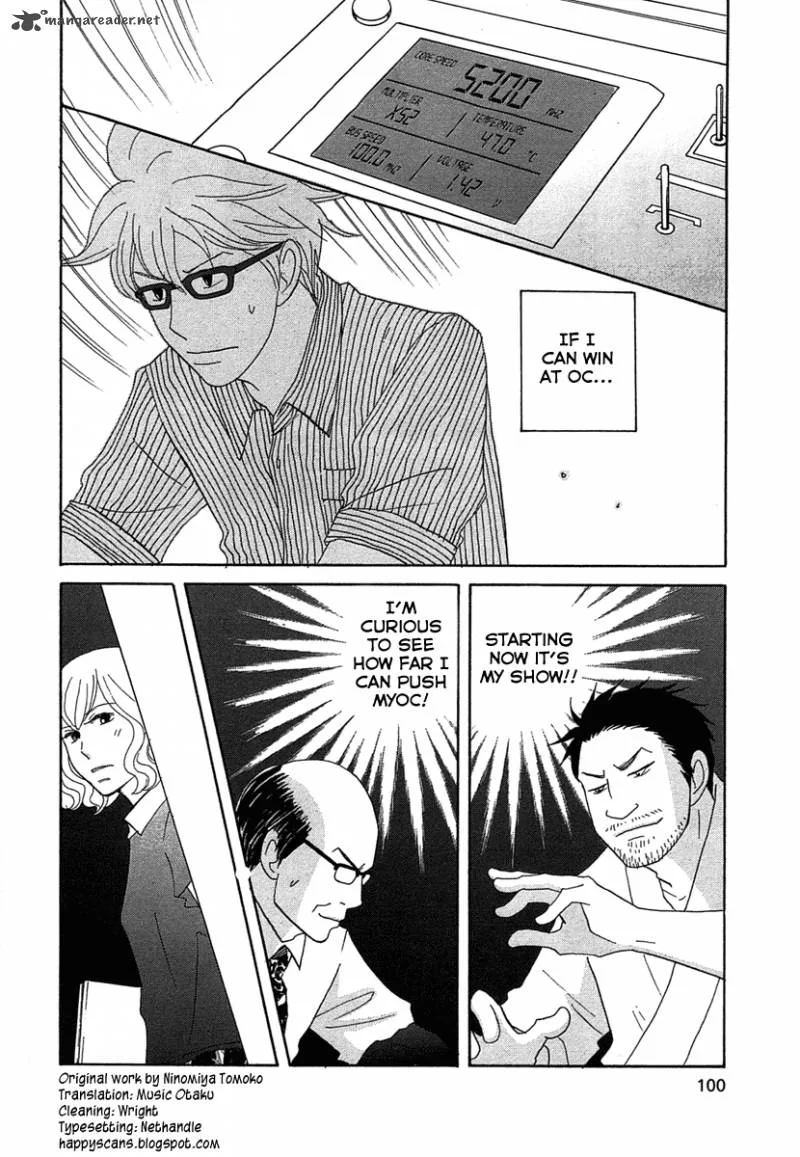 87 Clockers Chapter 20 page 32