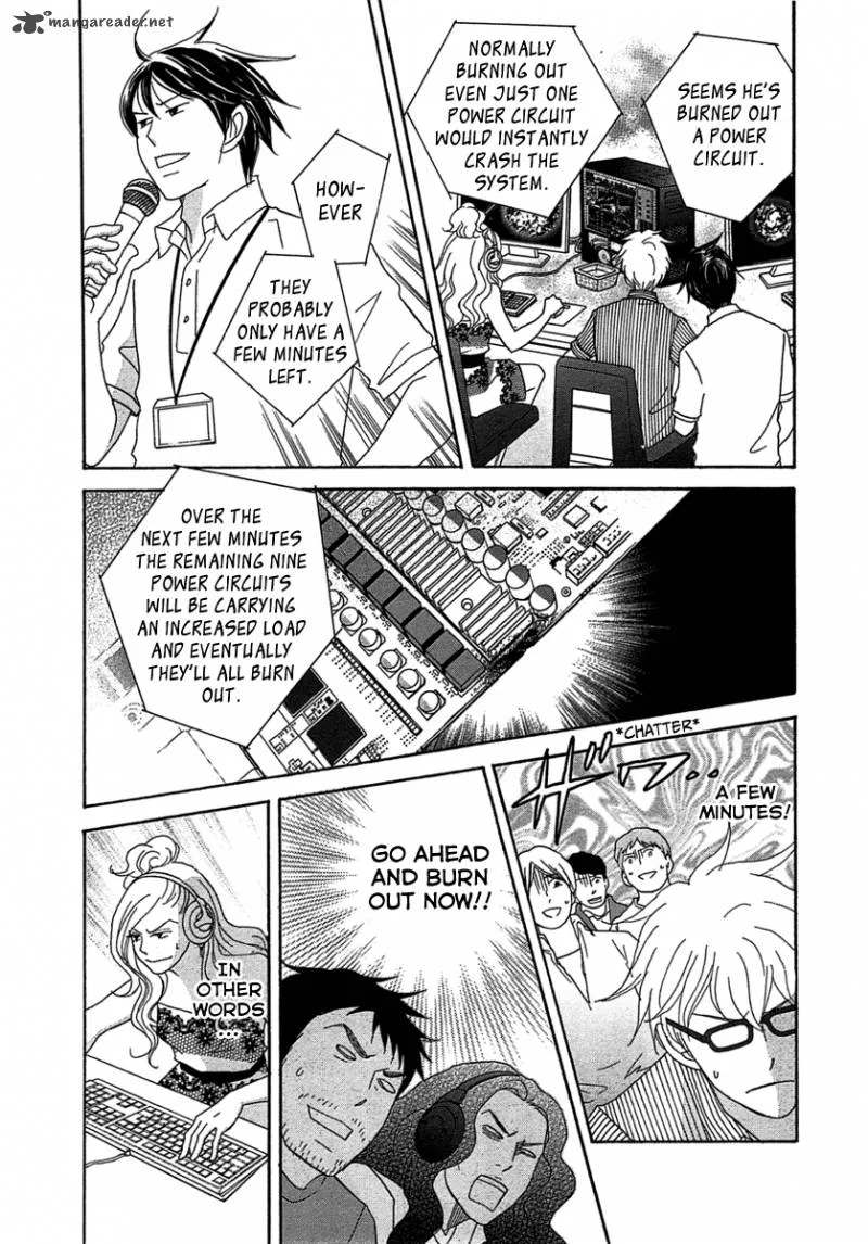 87 Clockers Chapter 21 page 23