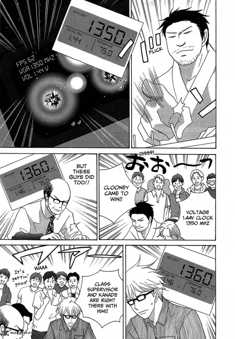 87 Clockers Chapter 21 page 5