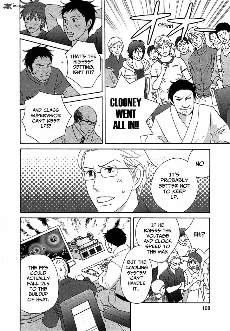 87 Clockers Chapter 21 page 8