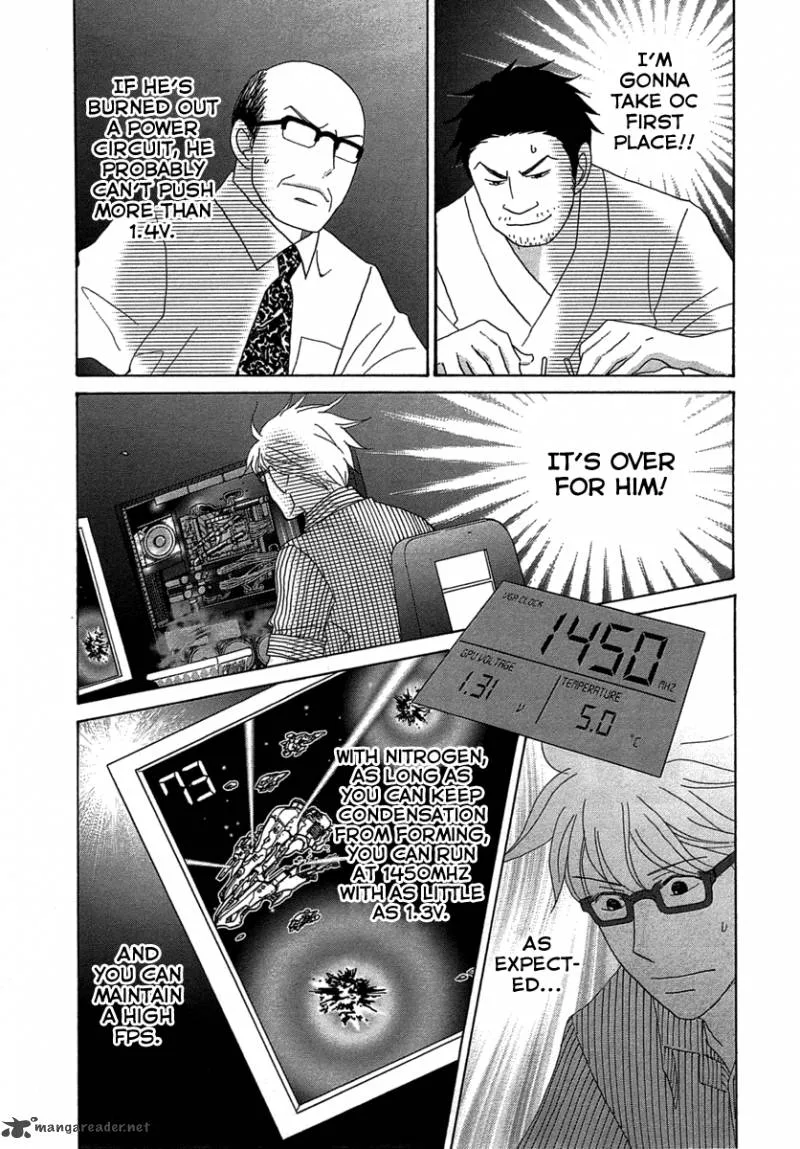 87 Clockers Chapter 21 page 25