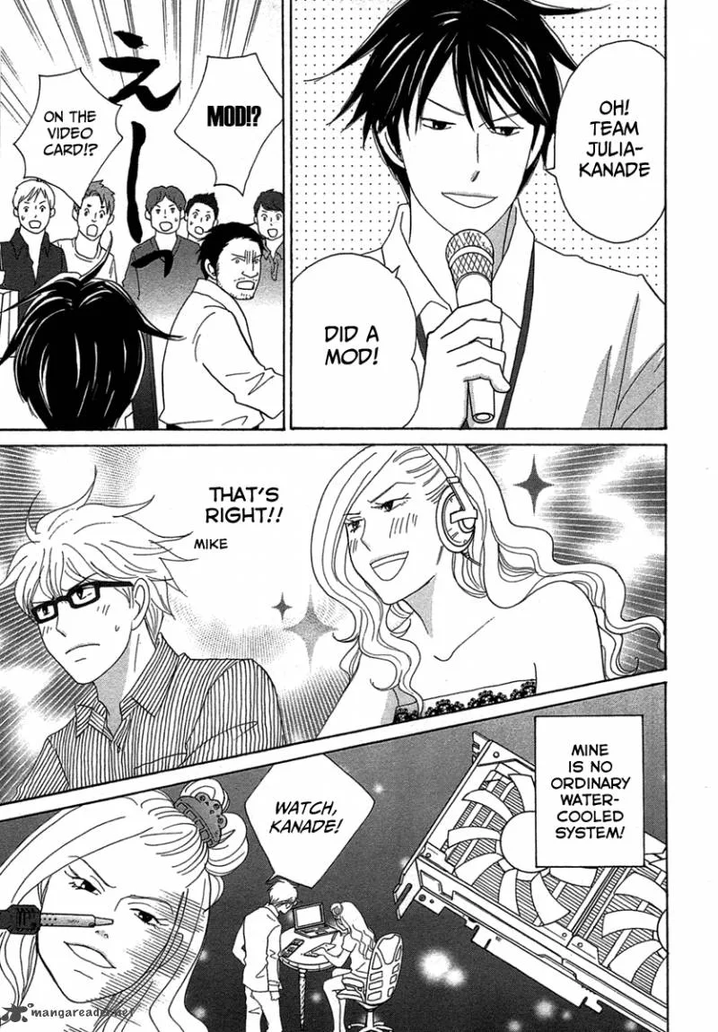 87 Clockers Chapter 21 page 11