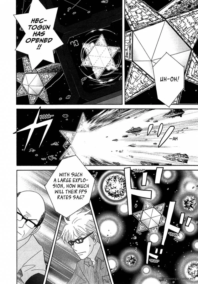 87 Clockers Chapter 21 page 4