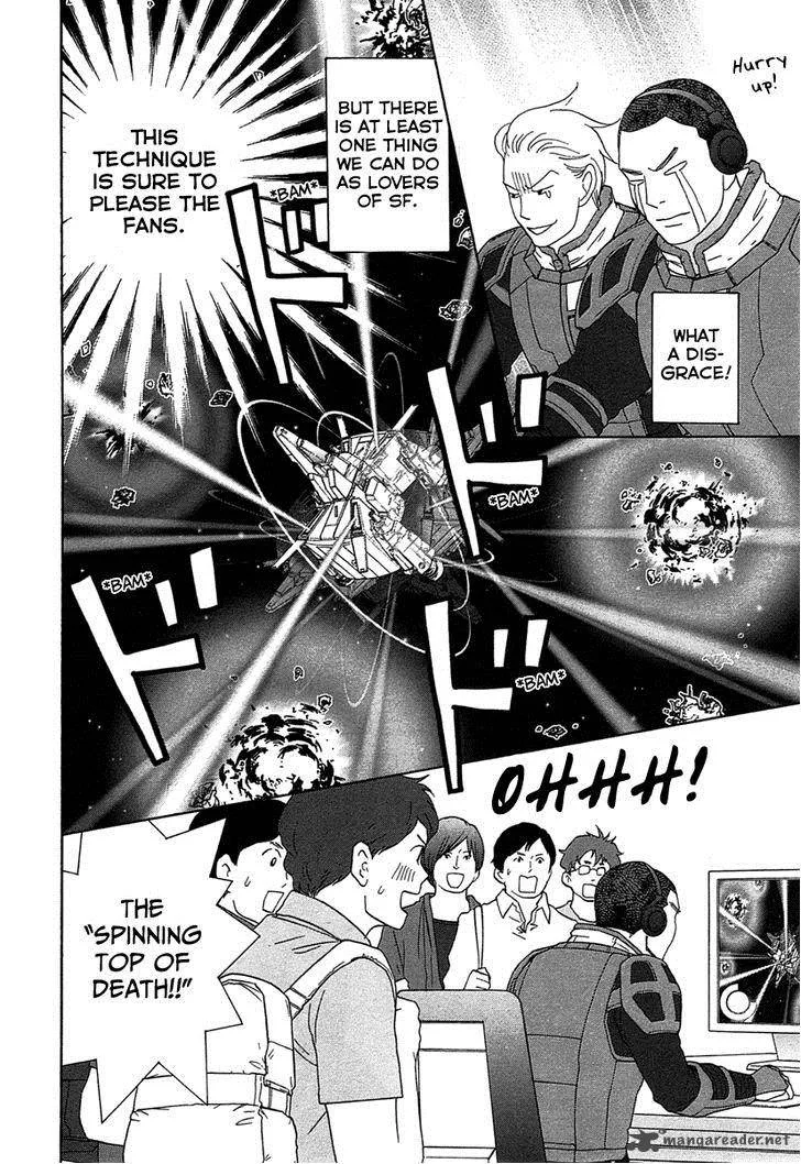 87 Clockers Chapter 22 page 4