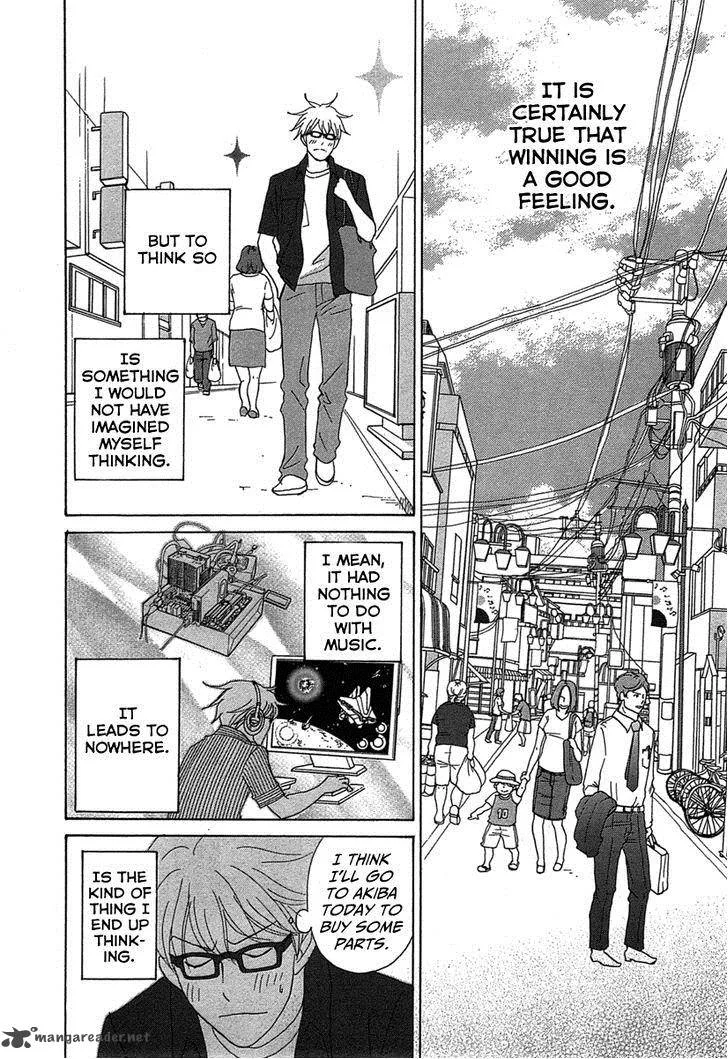 87 Clockers Chapter 22 page 23