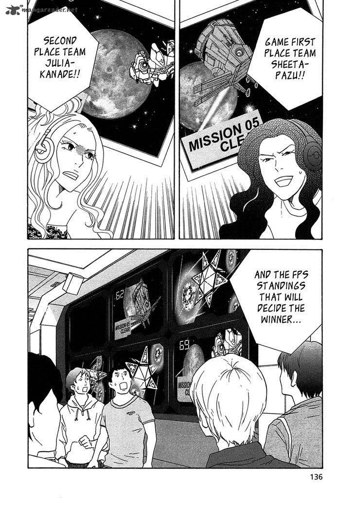 87 Clockers Chapter 22 page 2