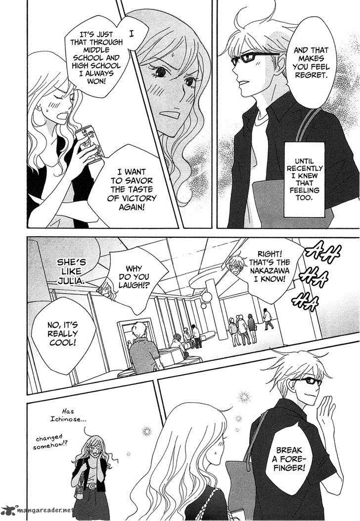 87 Clockers Chapter 22 page 22
