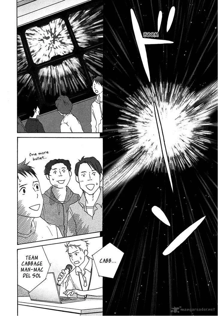 87 Clockers Chapter 22 page 6