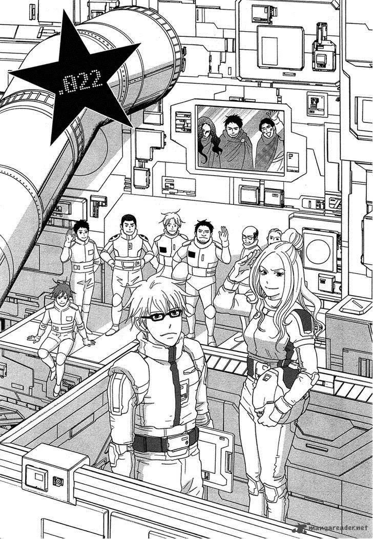 87 Clockers Chapter 22 page 1