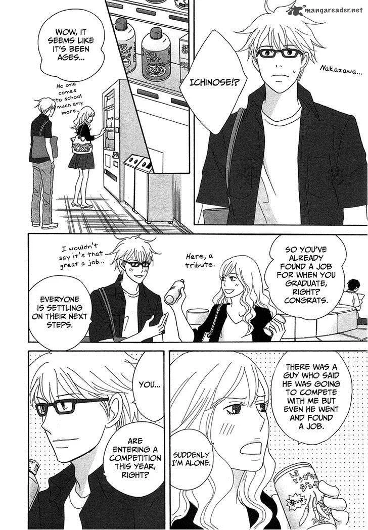 87 Clockers Chapter 22 page 20