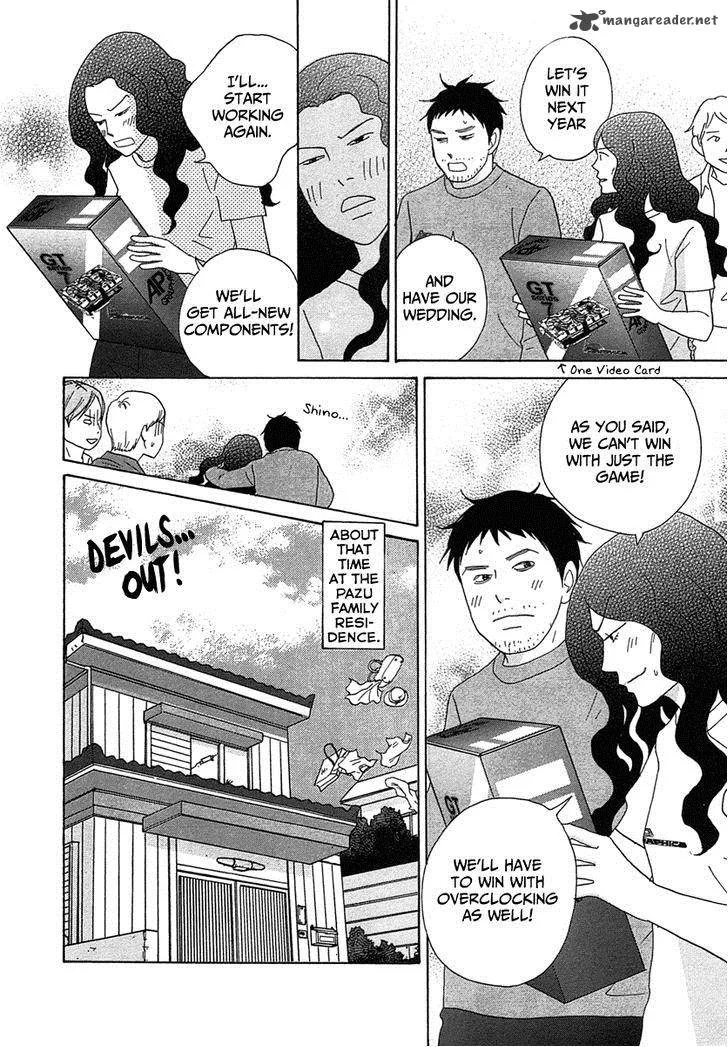 87 Clockers Chapter 22 page 16