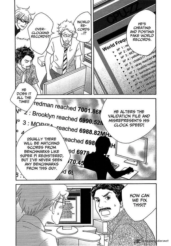 87 Clockers Chapter 22 page 29