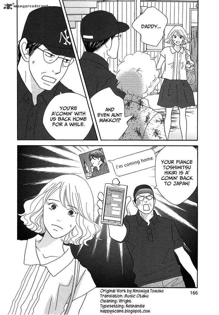 87 Clockers Chapter 22 page 32