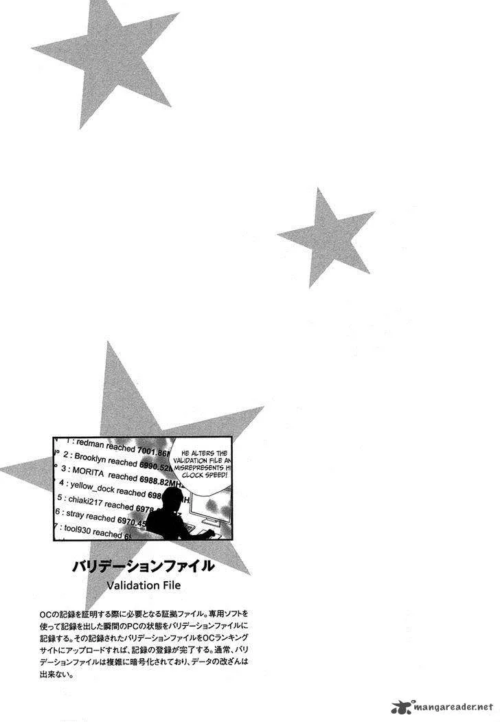 87 Clockers Chapter 22 page 33