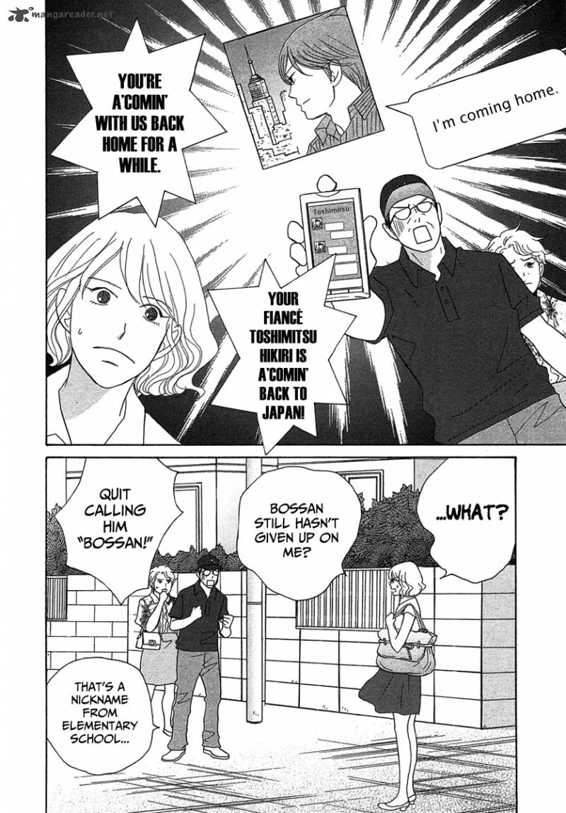 87 Clockers Chapter 23 page 3