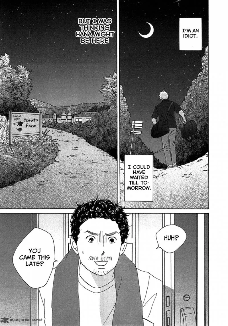 87 Clockers Chapter 23 page 20