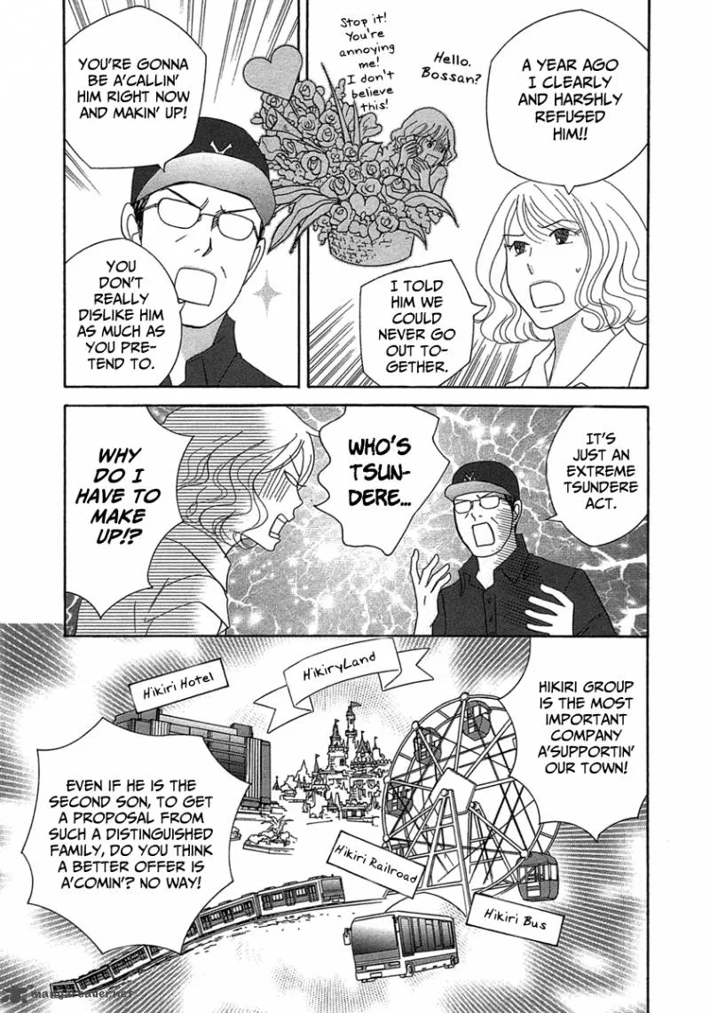 87 Clockers Chapter 23 page 4