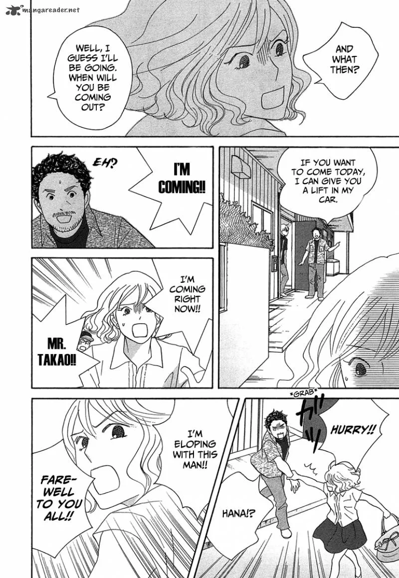 87 Clockers Chapter 23 page 13