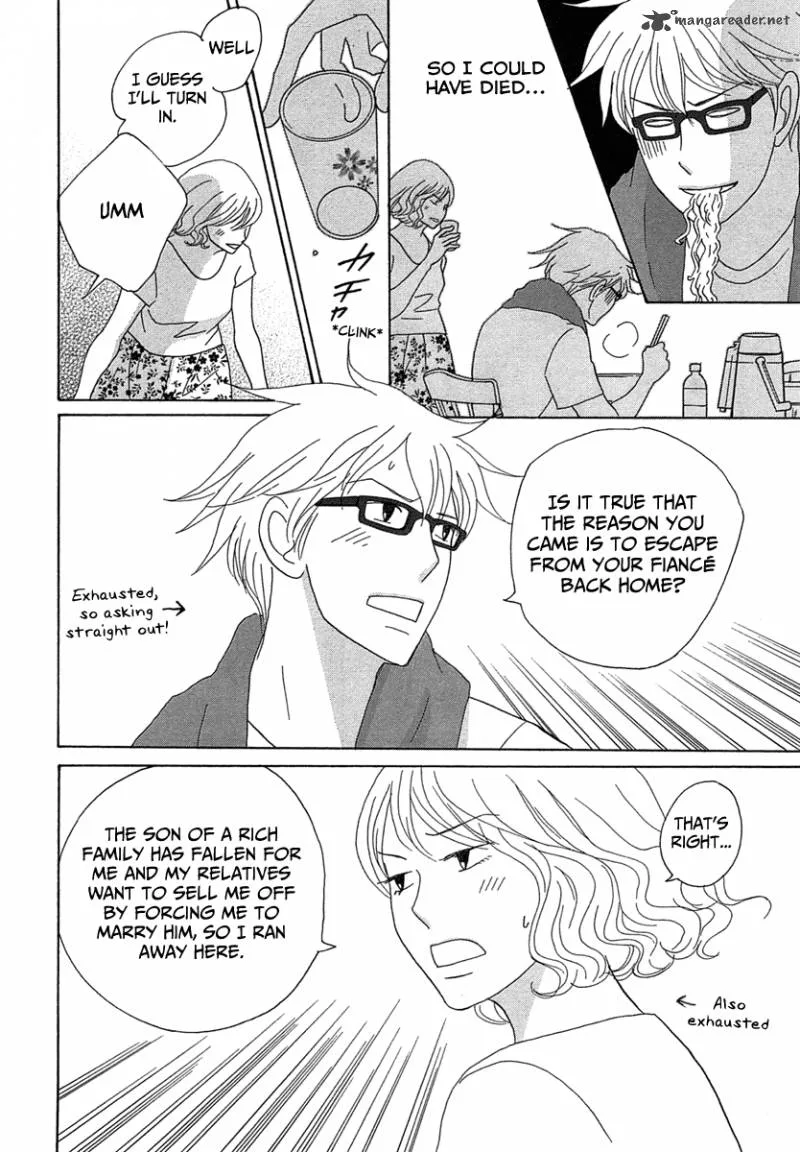 87 Clockers Chapter 23 page 25