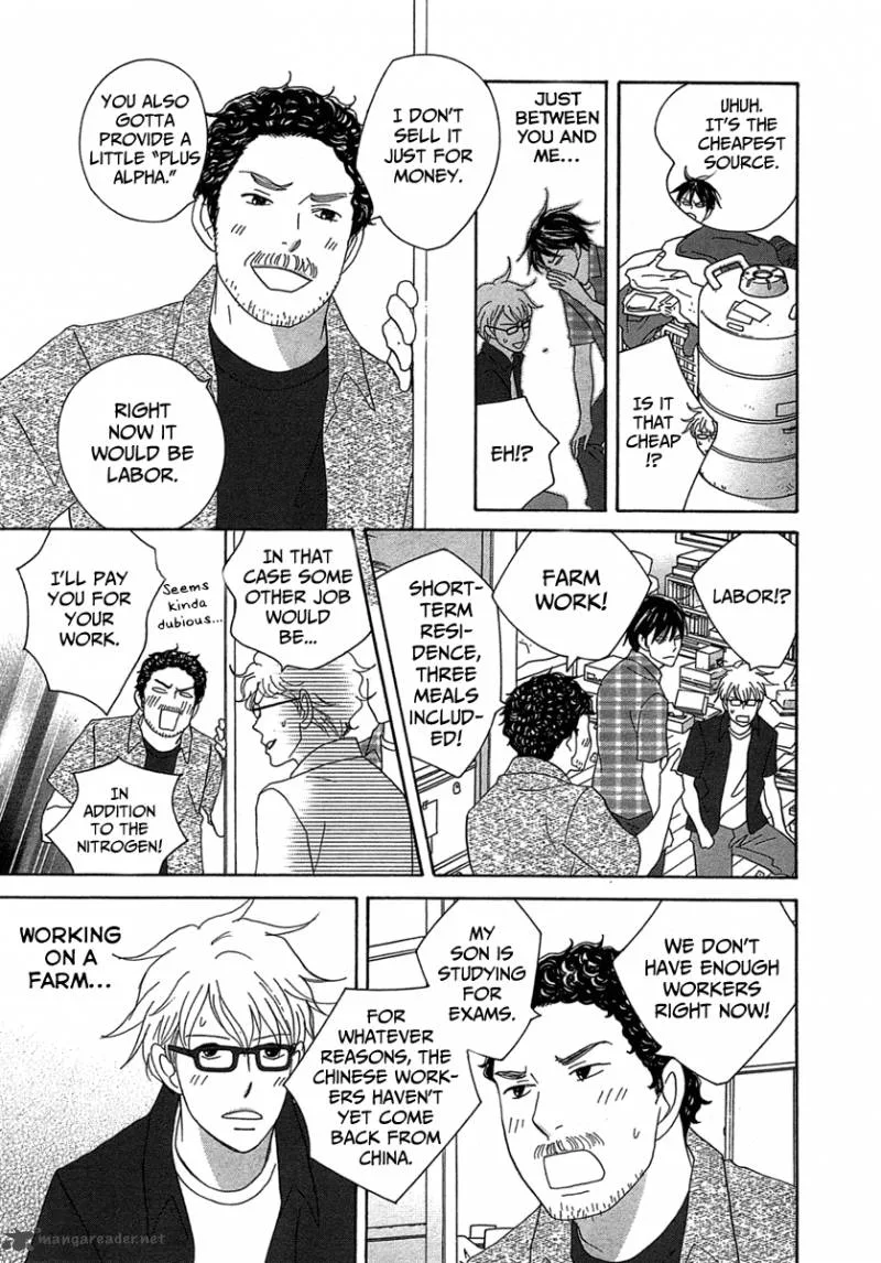 87 Clockers Chapter 23 page 10