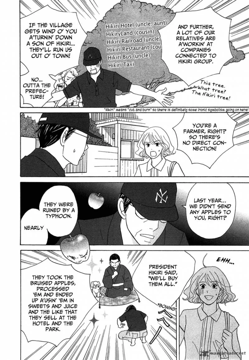 87 Clockers Chapter 23 page 5